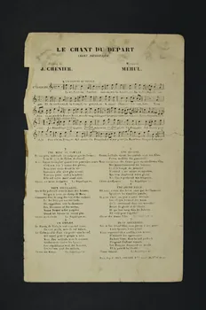chanson petit format 1966.135.2 Photo Mucem
