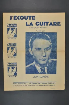 chanson petit format 1965.145.37 Photo Mucem