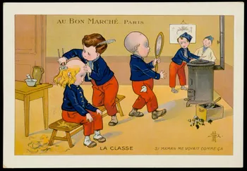 estampe LA CLASSE SI MAMAN ME VOYAIT COMME CA 1973.107.162  Photo Mucem