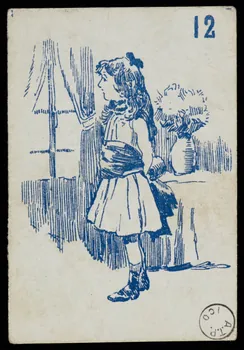 estampe Jeune fille regardant par la fenêtre 1973.24.14 Photo Mucem