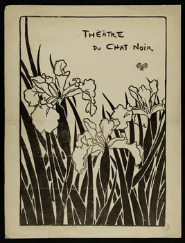 estampe THEATRE  DU CHAT NOIR 1973.51.1  Photo Mucem
