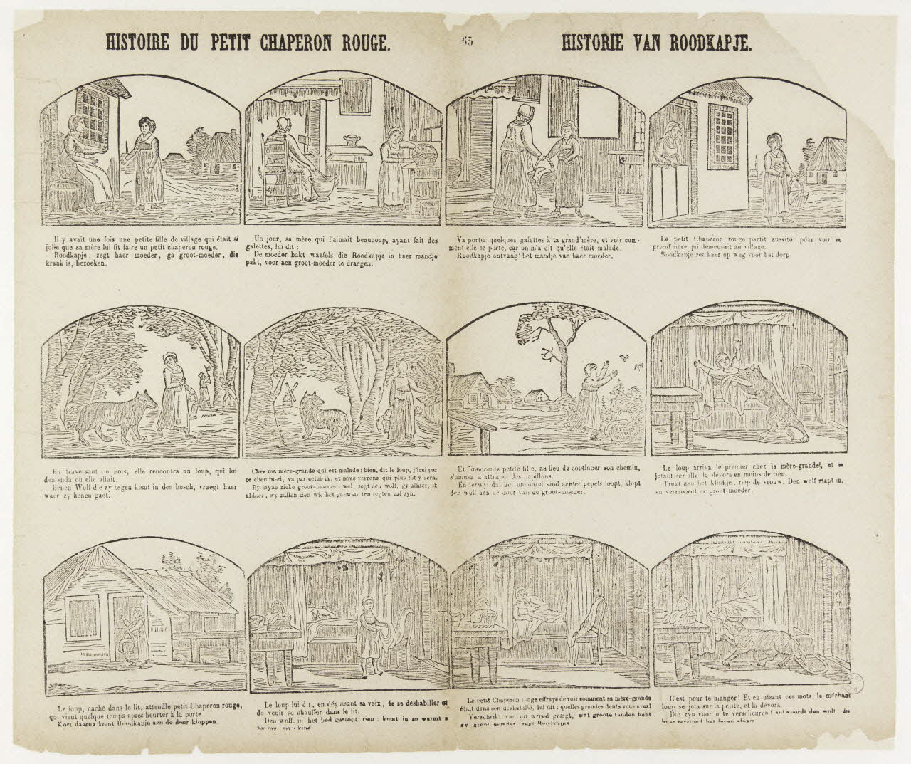 estampe HISTOIRE DU PETIT CHAPERON ROUGE. 1973.54.42 Photo Mucem