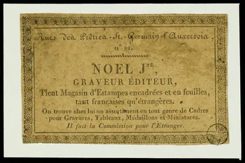 estampe NOEL Jne,  GRAVEUR EDITEUR 1973.54.98 Photo Mucem