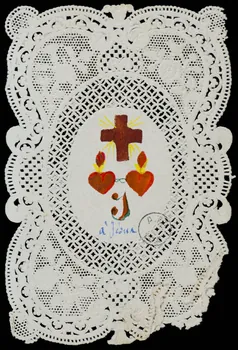 estampe à Jésus 1973.56.2 Photo Mucem