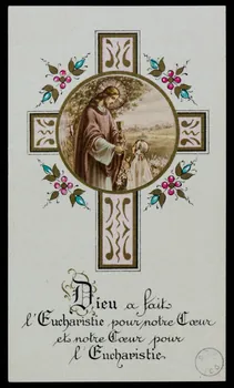 estampe Dieu a fait  l'Eucharistie pour notre Coeur  et notre Coeur pour  l'Eucharistie. 1973.59.16 Photo Mucem