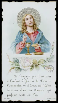 estampe Le Langage que Jésus tient  à l'enfant le Jour de la Première  Communion est si doux, qu'il laisse  dans son Ame un Souvenir qui  parfume toute sa Vie. 1973.95.119 Photo Mucem