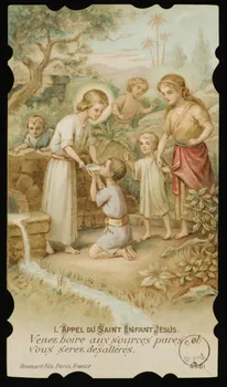 estampe L'APPEL DU SAINT ENFANT JESUS. 1973.95.24 Photo Mucem