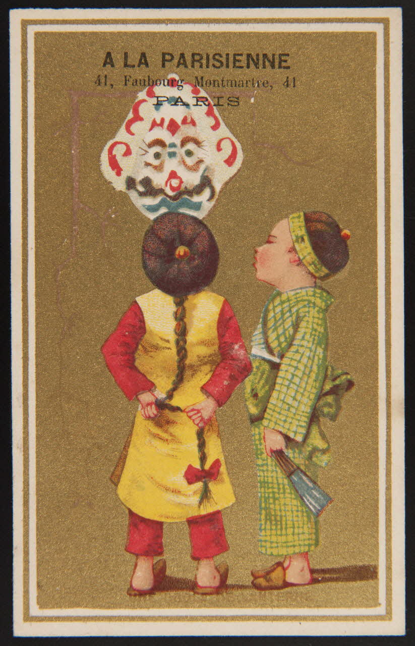 carte réclame UNE DROLE DE LANTERNE 1974.50.312 Photo Mucem