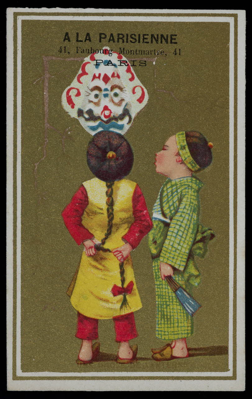 carte réclame chromo 1974.50.313 Photo Mucem