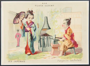 carte réclame LES JAPONAIS  Forgeron ambulant 1974.50.375  Photo Mucem