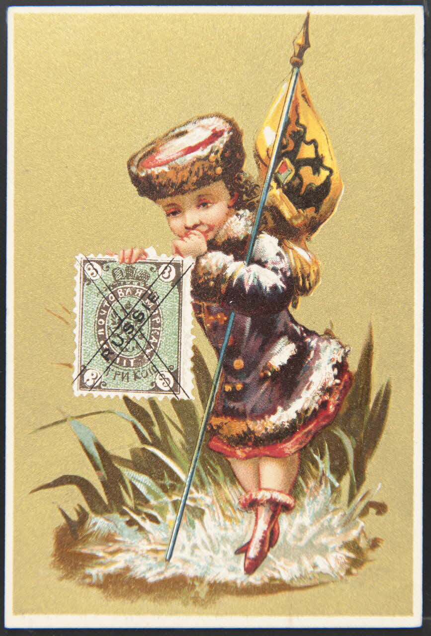 carte réclame Jeune fille russe 1974.50.945 Photo Mucem