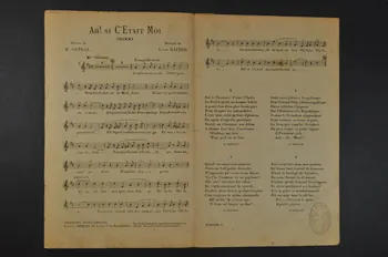 chanson petit format 1966.139.3 Photo Mucem