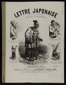 estampe LETTRE JAPONAISE  CHANSONNETTE COMIQUE 1968.101.268 Photo Mucem