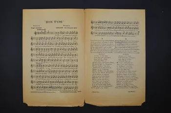 chanson petit format 1965.150.16 Photo Mucem