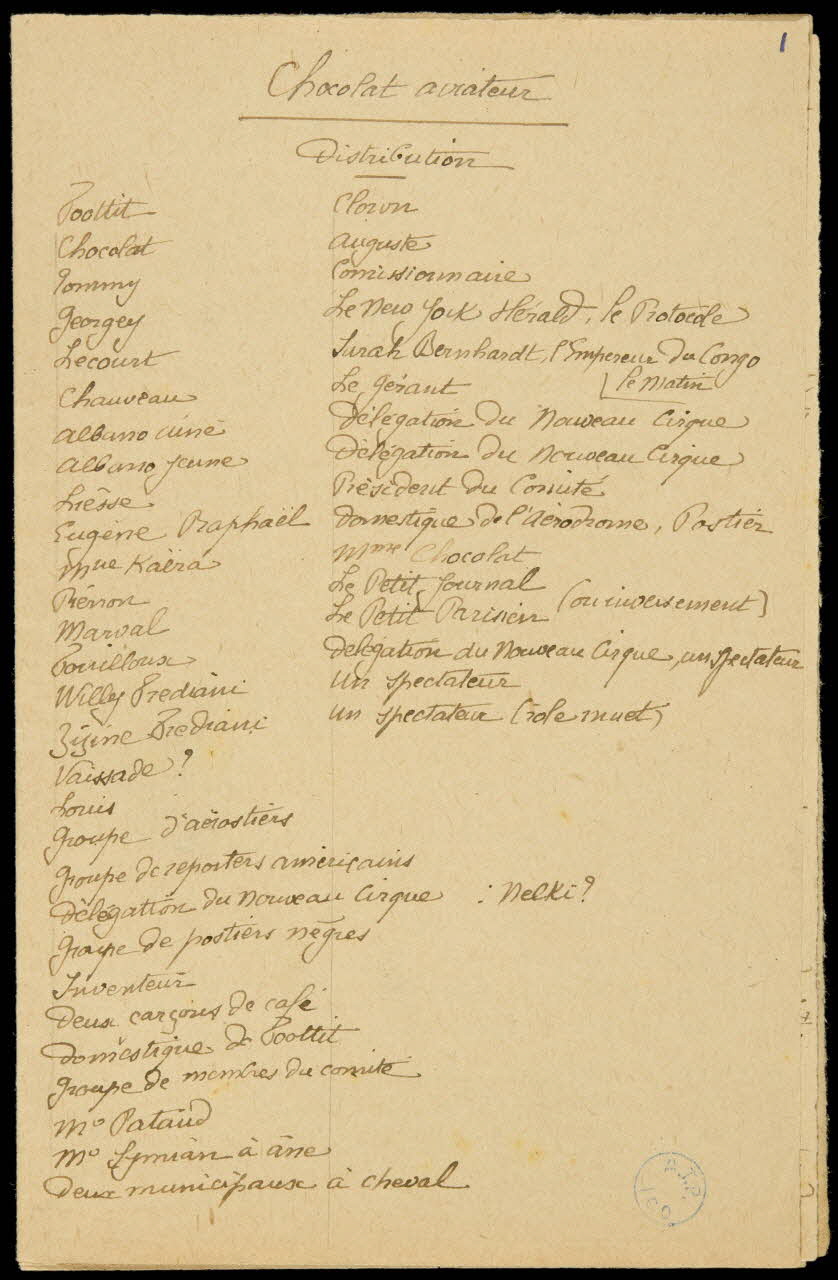 partie d'un ensemble de dessins Chocolat aviateur 1968.102.1231.1/3 Photo Mucem