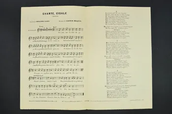 chanson petit format 1965.151.26 Photo Mucem