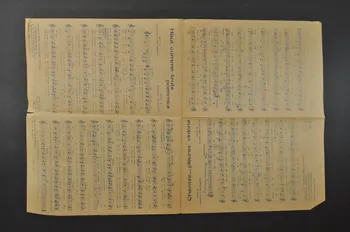 Maurice Alexander ; Lucien Lagarde ; Maurice Denoux ; Louis Esposito ; Daniel White ; Lina Margy ; International Music Compagny; chanson petit format Île-de-France, France 1944 1966.151.9 Photo Mucem