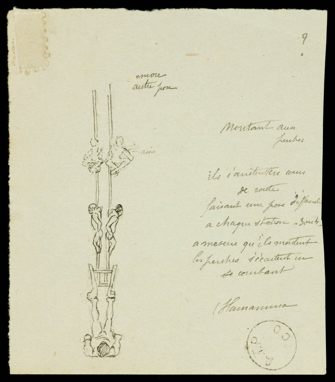 partie d'un ensemble de dessins Hamamura 1968.102.1864.3 Photo Mucem