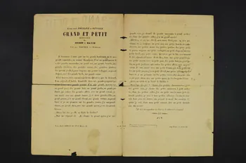 MONOLOGUE petit format 1965.151.56 Photo Mucem