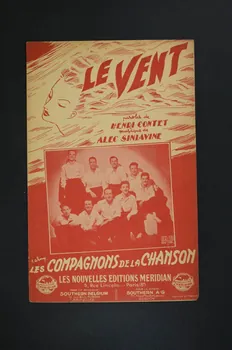 Alec Siniavine ; Henri Contet ; Les Compagnons De La Chanson ; Nouvelles Editions Meridian; chanson petit format 1949 1966.154.10 Photo Mucem