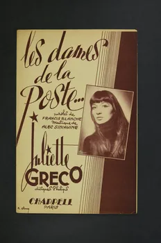 Alec Siniavine ; Francis Blanche ; Juliette Gréco ; Chappell S.A.; chanson petit format Île-de-France, France 1952 1966.154.13 Photo Mucem