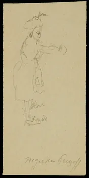 partie d'un ensemble de dessins Negresse Perezoff 1968.102.2362.3 Photo Mucem