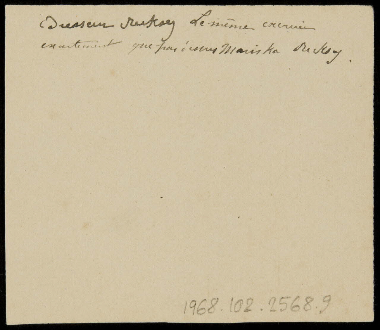 partie d'un ensemble de dessins Dresseur Recksey 1968.102.2568.9  Photo Mucem