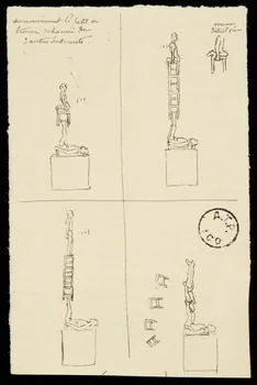 partie d'un ensemble de dessins Riogoku 1968.102.2604.6  Photo Mucem