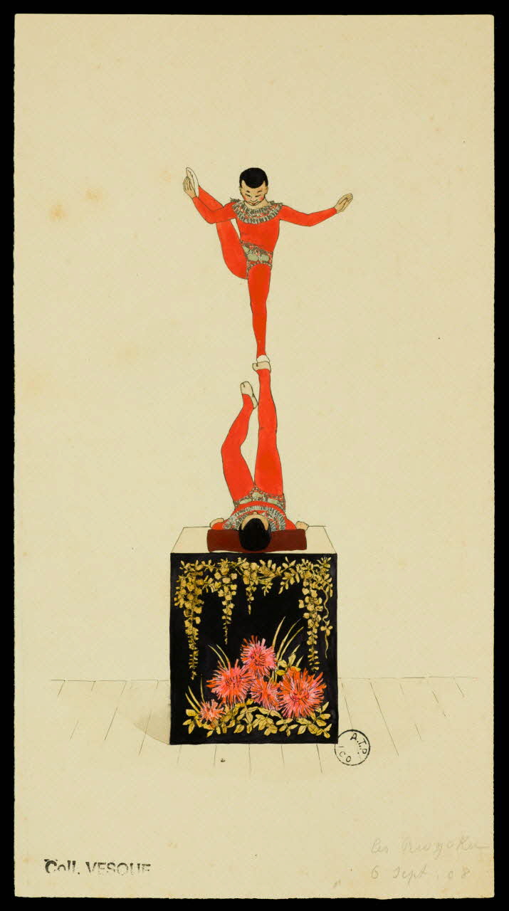 partie d'un ensemble de dessins Les Riogoku 1968.102.2605.2 Photo Mucem
