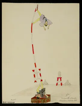 partie d'un ensemble de dessins Yamamoto et Koyoshi  Alhambra, 12 février 1905 1968.102.2876 Photo Mucem