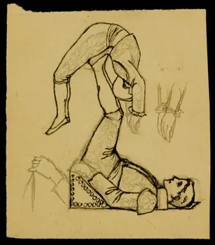 partie d'un ensemble de dessins Acrobates 1968.102.3715 Photo Mucem