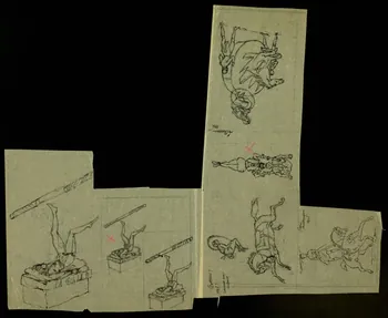 partie d'un ensemble de dessins Numéro de voltige et acrobates 1968.102.3851 Photo Mucem
