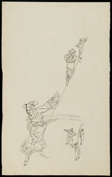 partie d'un ensemble de dessins Japonaises 1968.102.3939 Photo Mucem