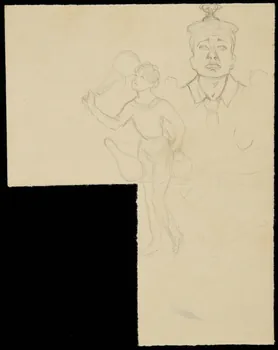 partie d'un ensemble de dessins Numéros de cirque 1968.102.3973 Photo Mucem