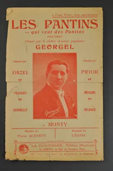 chanson petit format 1966.158.165 Photo Mucem