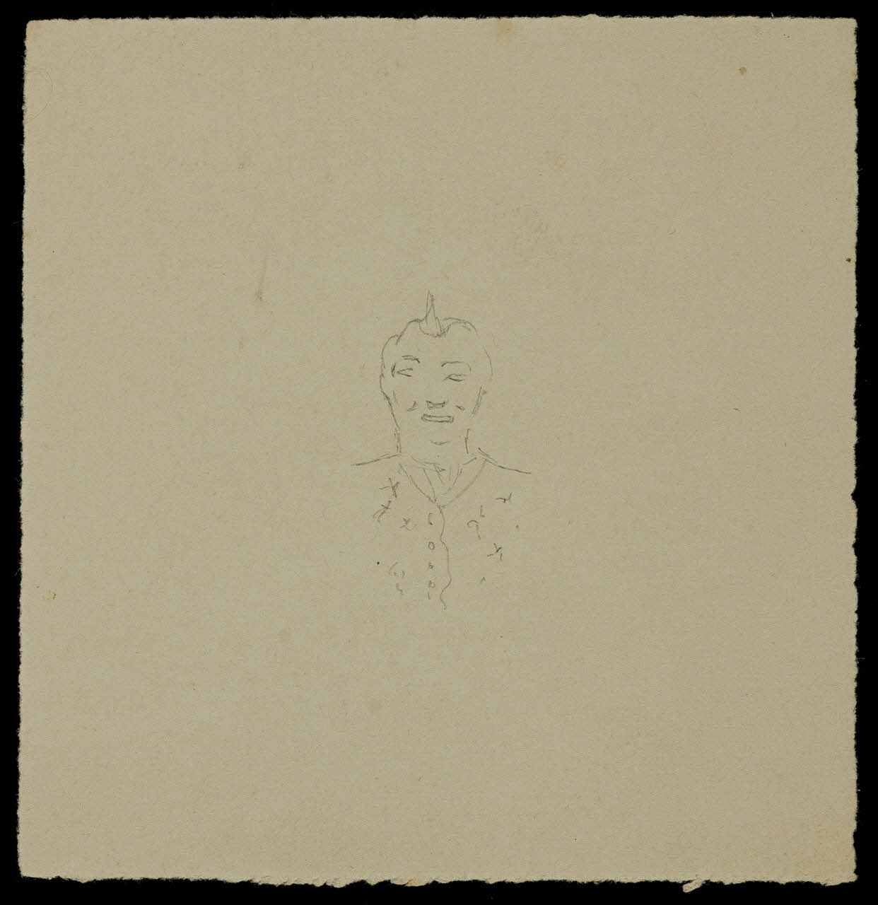 partie d'un ensemble de dessins Artiste du cirque 1968.102.4535 Photo Mucem