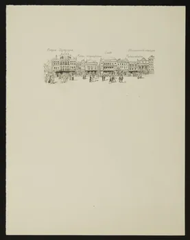 partie d'un ensemble de dessins Vue de ville 1968.102.4877  Photo Mucem