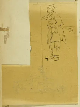 partie d'un ensemble de dessins Homme tenant une oie 1968.102.4955.136  Photo Mucem
