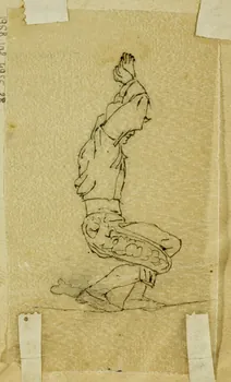 partie d'un ensemble de dessins Funambule 1968.102.4956.28 Photo Mucem
