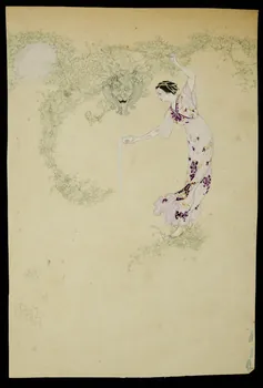 partie d'un ensemble de dessins Femme prenant de l'eau à la fontaine 1968.102.5019 Photo Mucem