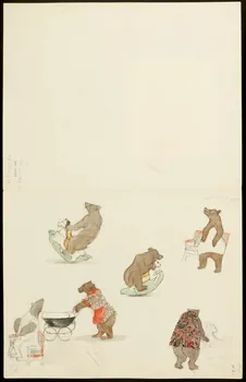 partie d'un ensemble de dessins Cirque de Paris 3 Janv 29 1968.102.5356.22 Photo