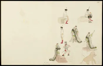 partie d'un ensemble de dessins Barbara la May et Hadada 1968.102.5357.23 Photo