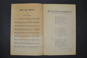chanson petit format 1966.158.36 Photo Mucem