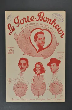 chanson petit format 1965.163.20 Photo Mucem