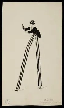 partie d'un ensemble de dessins Bimbo  Les grandes échasses 1968.102.876.1  Photo