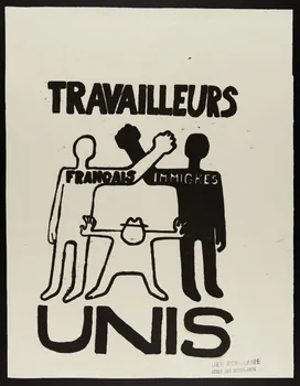 Atelier populaire de l'École nationale supérieure des beaux arts. Paris affiche Travailleurs français immigrés unis Ile-de-France, France 1968 1968.48.28 Photo