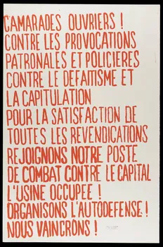 Atelier populaire de l'École nationale supérieure des beaux arts. Paris affiche CAMARADES OUVRIERS ! Ile-de-France, France 1968 1968.48.56 Photo