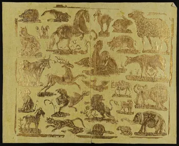 estampe Animaux 1968.51.226 Photo