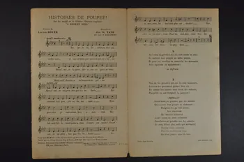 Jas. W. Tate ; Lucien Boyer ; Anne Fara ; Paul Dalbret ; Francis F. Salabert chanson petit format Île-de-France, France 1926 1965.164.33 Photo Mucem