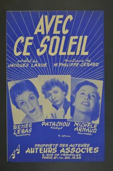 Philippe Gérard ; Jacques Larue ; André Claveau ; Edith Piaf ; Yves Montand chanson petit format Paris 8ème 1954 1965.166.14 Photo Mucem